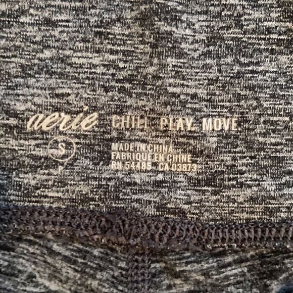 Arie boot cut athletic pants.  Size Small. - Picture 2 of 4